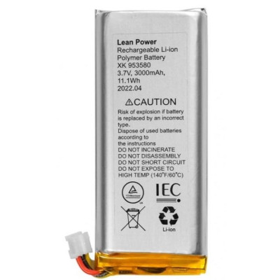 Ajax Акумулятор для Ajax Hub 2 Plus, Rex 2, 3,7V, 3000mAh, 11.1Wh
