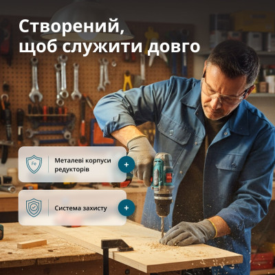 Könner & Söhnen Set of two cordless tools KS IDISD 20V SET 2 PLUS 20V impact screwdriver-drill, impact screwdriver KS ISD20V-260-4, ZP 2A battery 2x2A·h case 6kg Könner & Söhnen Set of two cordless tools KS IDISD 20V SET 2 PLUS 20V impact screwdriver-drill, impact screwdriver KS ISD20V-260-4, ZP 2A battery 2x2A·h case 6kg