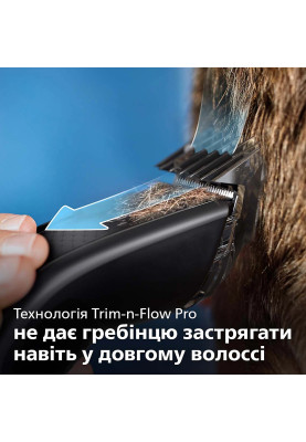 Philips Машинка для стриження Series 7000, акум., роторний мотор, насадок-3, кейс,ножиці, гребінець в компл, сталь, чорно-сірий