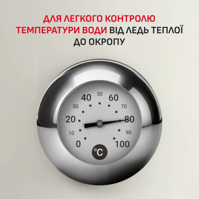 Tefal Електрочайник Tefal Soleil+ 1.7л, Strix, пластик, бежевий Tefal Електрочайник Tefal Soleil+ 1.7л, Strix, пластик, бежевий