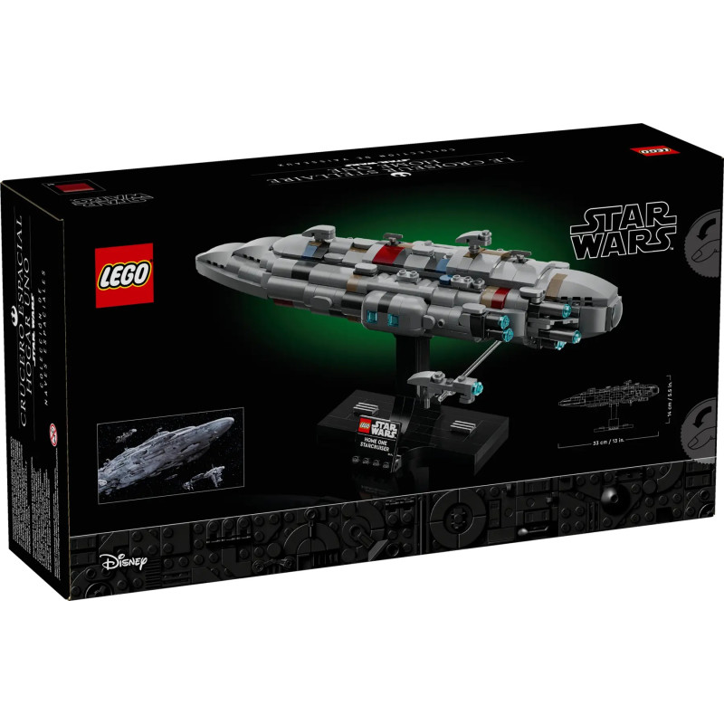 LEGO Конструктор Star Wars Зоряний крейсер «Дім один»