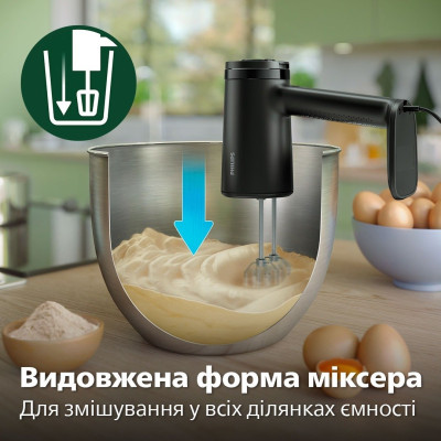 Philips Міксер ручний 5000 series 500Вт, насадки-4, турборежим, чорний