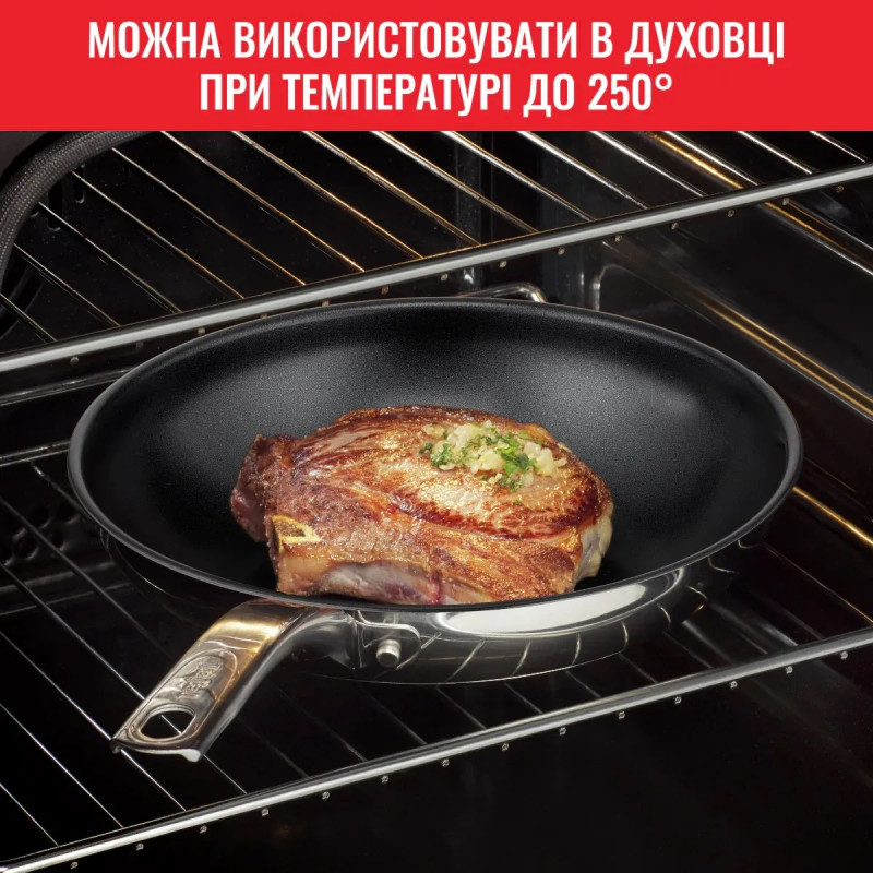 Tefal Сковорода Tefal Intuition ВОК B8171944, 28см, покриття Titanium, індукція, Thermo-Spot, нерж.сталь