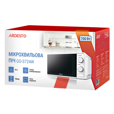 ARDESTO Мікрохвильова піч, 20л, мех.управл., 700Вт, відкр.кнопкою, білий