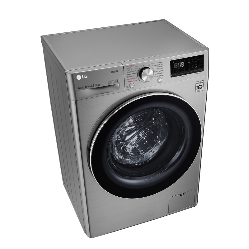 LG F2V5GG9T