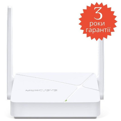 Mercusys Маршрутизатор MR20 AC750, 2xFE LAN, 1xFE WAN