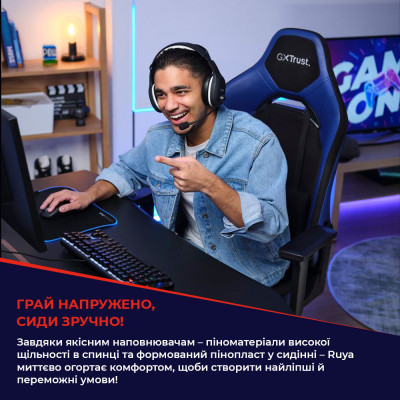 Trust Крісло GXT714 RUYA ECO, Чорний