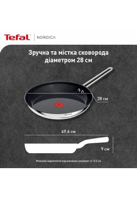Tefal Сковорода Nordica, 28см, нержавіюча сталь