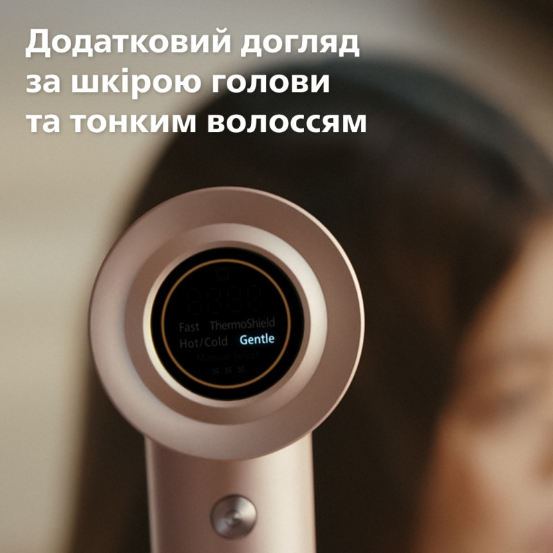 Philips Фен 8000 Series, 1400Вт, 3 режими, іонізація, хол. обдув, турборежим, рожевий