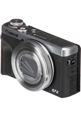 Canon Powershot G7 X Mark III[Silver]