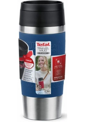 Tefal Термочашка Travel Mug Classic, 360мл, нержавіюча сталь, синій