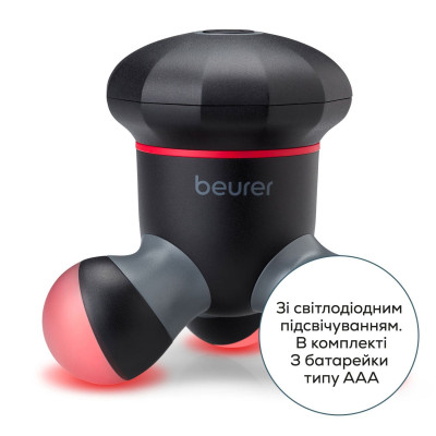 Beurer Масажер Beurer для тіла, ААА в комплекті, вага - 0.15кг, чорний