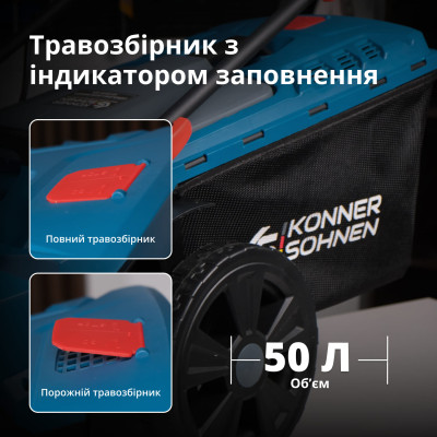Könner & Söhnen Набір із двох акумуляторних інструментів KS 43LM-BCT40V-SET 40В(20+20В) газонокосарка KS 43LM-40V та тример садовий KS BCT-40V акб 2х4А·год ЗП 22.5кг