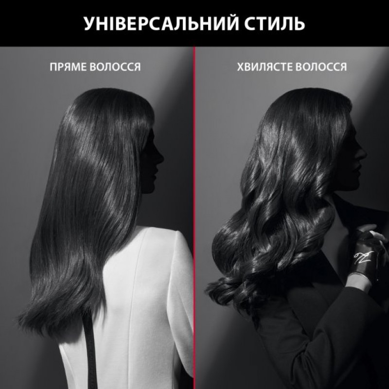 Rowenta Фен x Karl Lagerfeld K/Pro Stylist, 2200Вт, 3 режими, іоніз-я, дифузор, 2 концентратора, хол. обдув, чорний