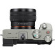 Sony Цифр. фотокамера Alpha 7C Kit 28-60mm silver ILCE7CLS.CEC