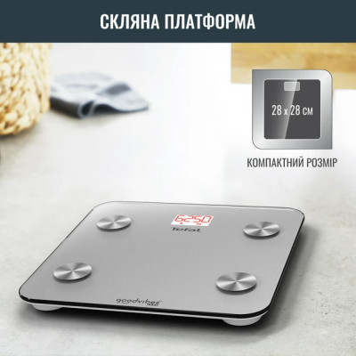 Tefal Ваги підлогові Goodvibes Life, 160кг, Bluetooth, AAAx3 в комплекті, скло, сірий