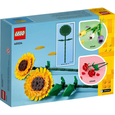 LEGO Конструктор Iconic Соняшники