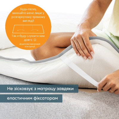 Beurer Електропростирадло Beurer, 150х80см, 60Вт, 3 режими, фліс, білий