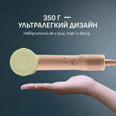 Rowenta Фен  Blumia, 1300Вт, 3 режими, іоніз-я, хол. обдув, дисплей, рожевий