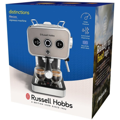 Russell Hobbs Кофеварка ріжкова 26452-56 Distinctions, метал