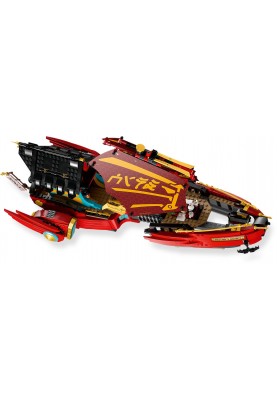 LEGO Конструктор Ninjago Дарунок долі — перегони з часом