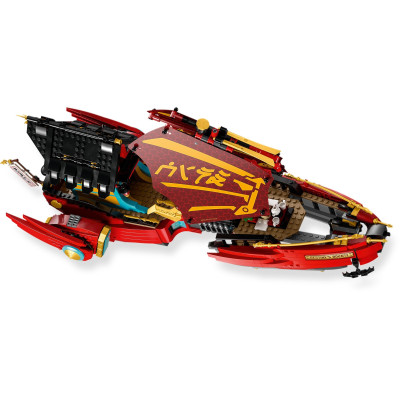 LEGO Конструктор Ninjago Дарунок долі — перегони з часом