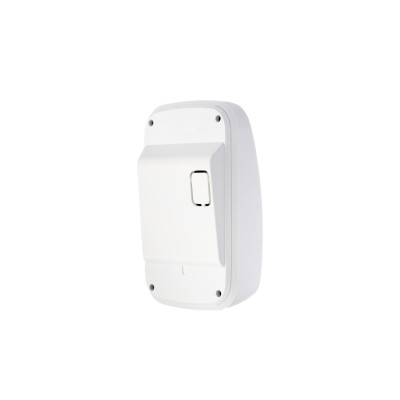 U-Prox Датчик руху PIR White, бездротовий, білий