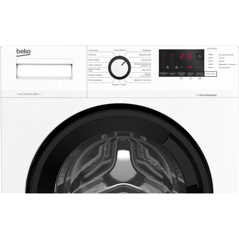 Beko Пральна машина фронтальна, 6кг, 1200, A+++, 45см, дисплей, інвертор, ПАР, білий