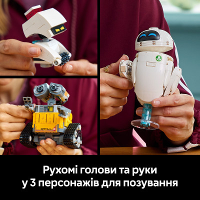 LEGO Конструктор LEGO Disney Pixar ВОЛЛ·І та Єва LEGO Конструктор LEGO Disney Pixar ВОЛЛ·І та Єва