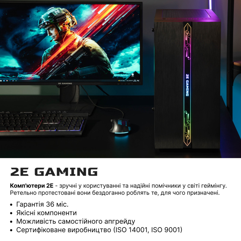 2E Комп’ютер персональний 2E Complex Gaming Intel i5-12400F/H610/16/256F+1000/NVD1030-2/Win11H/2E-G2107-500/500W