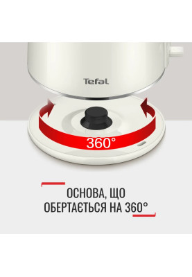 Tefal Електрочайник Thermo Protect XL, 1.9л, пластик, нержавіюча сталь, бежевий