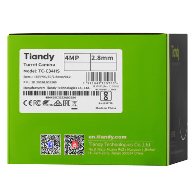 Tiandy TC-C34HS 4МП фіксована турельна камера Starlight з ІЧ, 2,8 мм Tiandy TC-C34HS 4МП фіксована турельна камера Starlight з ІЧ, 2,8 мм
