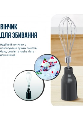 Tefal Блендер заглибний Quickchef+ 1000Вт, 3в1, чаша-800мл, чопер-500мл, турборежим, сріблясто-чорний