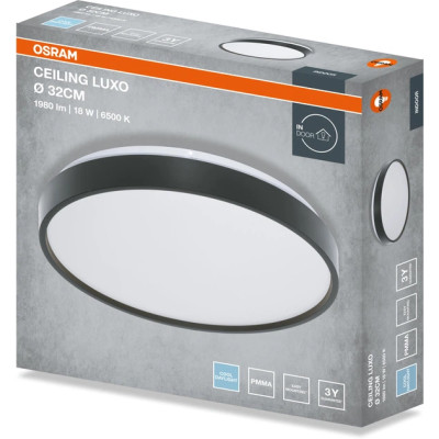 Osram Світильник накладний CEILING LUXO 18Вт 6500К чорний