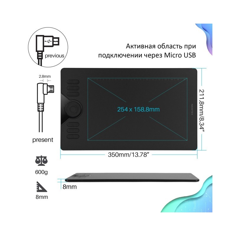 Huion Графічний планшет Huion HS610