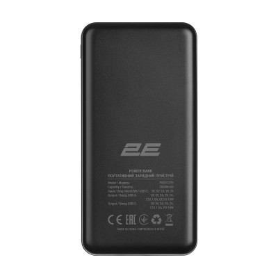 2E Портативний зарядний пристрій 20000mAh, Geometry, PD+QC 3.0 18W, black