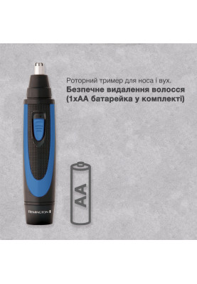Remington Набір для стрижки The Works, мережа+акум., роторний мотор, насадок-3, тример, триммер для носа, сталь, чорно-синій