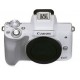 Canon Цифрова фотокамера EOS M50 Mk2 + 15-45 IS STM Kit White