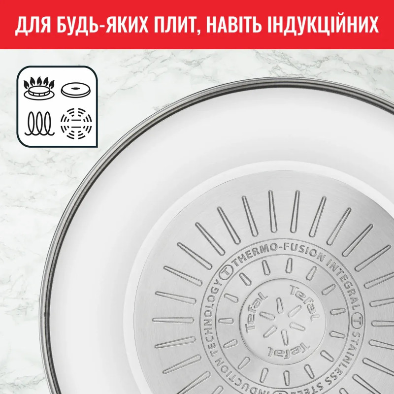 Tefal Сковорода Tefal Intuition ВОК B8171944, 28см, покриття Titanium, індукція, Thermo-Spot, нерж.сталь