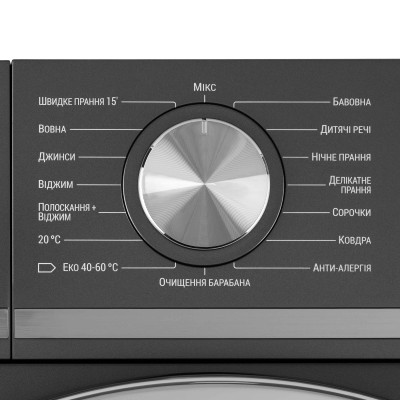 ARDESTO Пральна машина фронтальна Black Mars, 8кг, 1200, А+++, 55см, дисплей, пара, інвертор, сірий