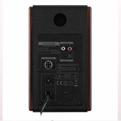 Microlab Акустична система SOLO 4 2.0, 60w, mini-jack/bluetooth, коричневий Microlab Акустична система SOLO 4 2.0, 60w, mini-jack/bluetooth, коричневий