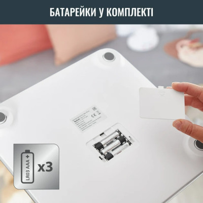 Tefal Ваги підлогові Goodvibes Life, 160кг, Bluetooth, AAAx3 в комплекті, скло, сірий