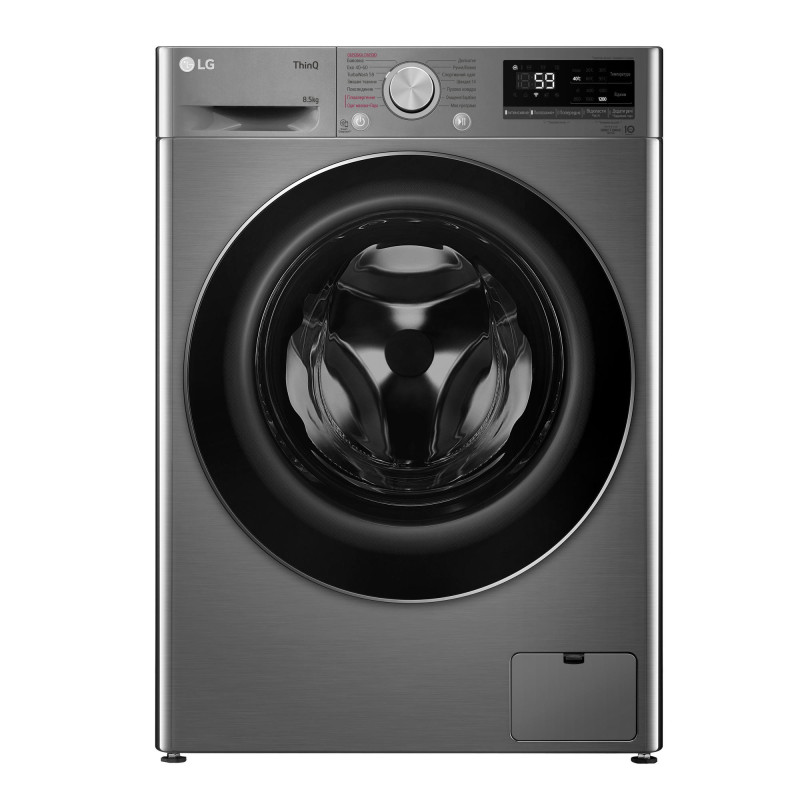 LG Пральна машина фронтальна, 8,5кг, 1200, A+++, 48см, дисплей, пара, інвертор, білий