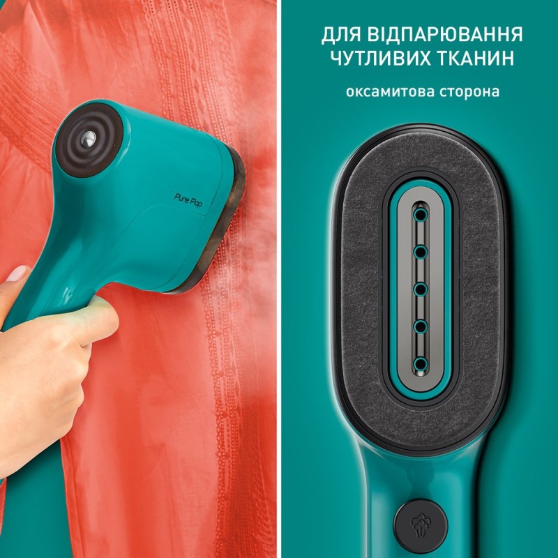 Tefal Відпарювач компактний Pure Pop, 1300Вт, 70мл, постійна пара - 20гр, зелений