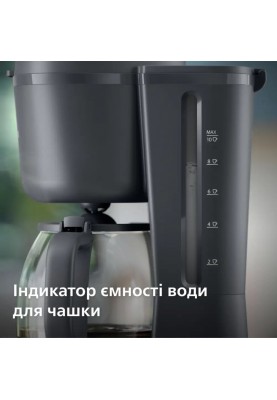 Philips Кофеварка крапельна Essentials Collection, 1.38л, мелена, підтримка температури, темно-сірий