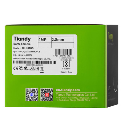 Tiandy TC-C34KS 4МП фіксована купольна камера Starlight з ІЧ, 2.8 мм