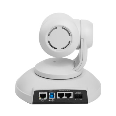 Vaddio Комплект ВКС ConferenceSHOT AV CeilingMIC з колонкою білий