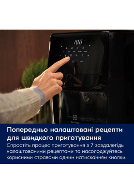 Electrolux Мультипіч 1800Вт, чаша-12л, сенсорне керування, 12 авто. програм, віконце, пластик, чорний