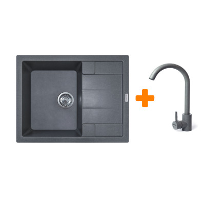 Adamant Набір кухонний Anila, штучний камінь, прямокутний, з крилом, 645х495х200мм, чаша - 1, врізна, сірий + змішувач