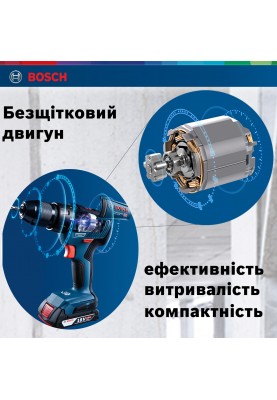 Bosch Шурупокрут-дриль акумуляторний GSR 18 V-50, 18В 2x2Aг, 50Нм,20+1, 460/1800об/хв, 1кг